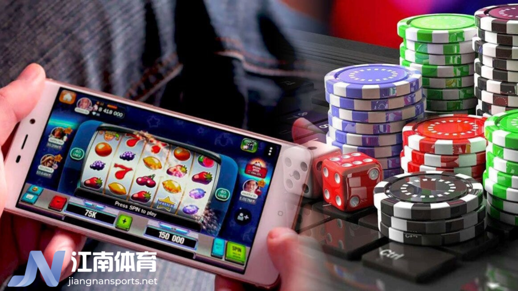 电子游戏江南官网