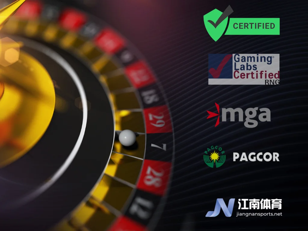 江南体育公平游戏认证