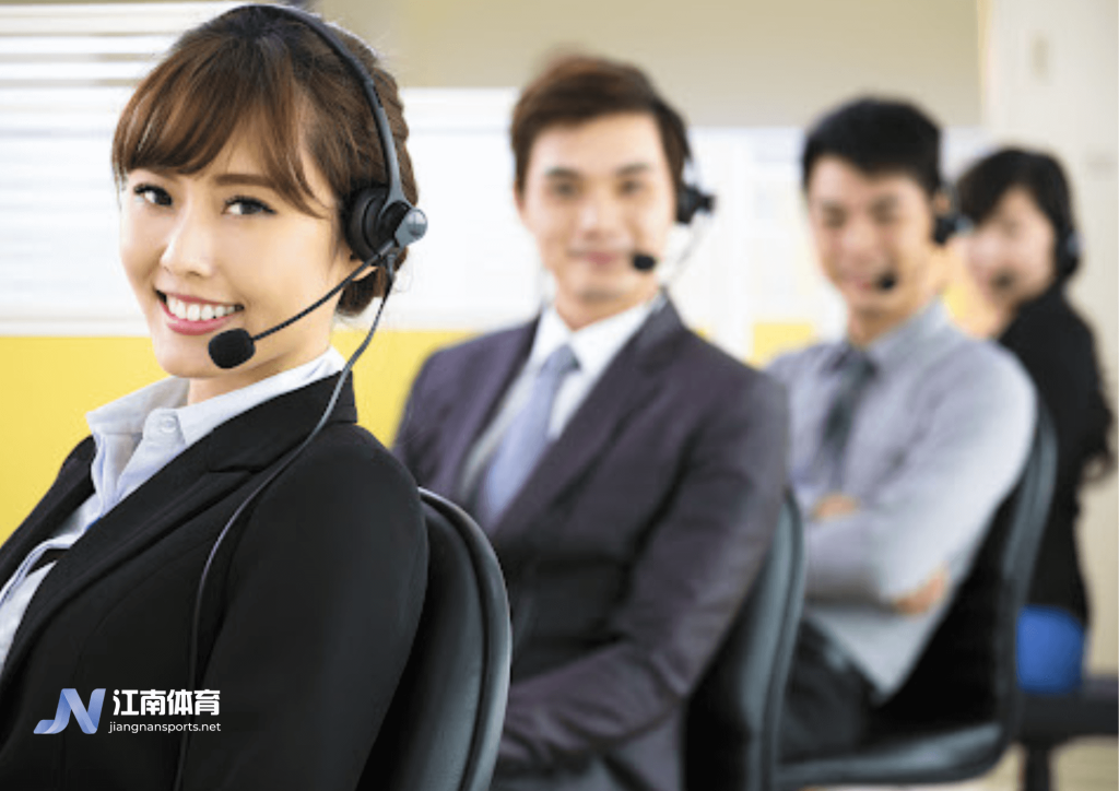 江南体育客服