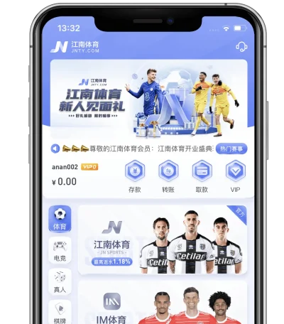 img_app_preview_01-ea9de948727b32046761e182529a03e2